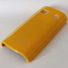 Твърд гръб / капак / SGP за Nokia N500 Fate - жълт