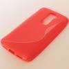Силиконов калъф / гръб / TPU S-Line за LG G2 mini D620 - червен