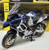 Метален мотор BMW R1250 GS