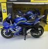 Метален мотор SUZUKI GSX - R 1000