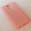 Силиконов калъф / гръб / TPU за LG G2 Mini D620 - розов / гланц
