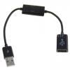 USB кабел за трансфер на данни и зареждане - кабел - 20cm черен