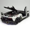 Метална кола с отварящи се врати капаци светлини и звуци Lamborghini Aventador SVJ 63 1:32 - бял