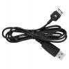 USB кабел за зареждане и синхронизация на данни за Samsung B5722 ,C6112,S3650 ,S5230 - черен
