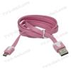 Micro USB Data кабел - бяло и розово