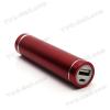 Външна батерия / Power Bank 2600mAh - червена