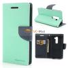 Кожен калъф Flip тефтер Mercury GOOSPERY Fancy Diary със стойка за LG G4c - зелено и тъмно синьо
