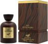 Мъжки Парфюм - My Perfumes Just Oud And Wood EDP 100 мл.