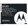 Батерия Motorola BX-40