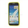 Силиконов калъф ТПУ за Samsung Galaxy Note II/2 N7100 - жълт с бели точки