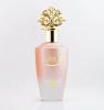 Дамски Парфюм - Khadlaj Nuha EDP 85 ml