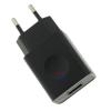 Оригинално USB зарядно 100-240V / 50-60Hz 1.0A / C-P57 за Lenovo - черно
