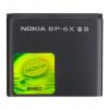 Оригинална батерия Nokia BP-6X - Nokia 8800 Sirocco