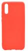 Луксозен силиконов калъф / гръб / TPU Soft Jelly Case за Huawei P20 - червен