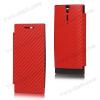 Кожен калъф Flip тефтер Carbon за Sony Xperia S Lt26i - червен