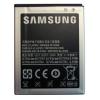 Оригинална батерия SAMSUNG EB-F1A2GBU - Samsung i9100 Galaxy S2, i9103 Galaxy R, Samsung Galaxy S II Plus I9105