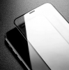 5D full cover Tempered glass Full Glue screen protector Samsung S26 FE / Извит стъклен скрийн протектор с лепило от вътрешната страна за Samsung S26 FE - черен кант