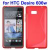 Силиконов калъф / гръб / TPU S-Line за HTC Desire 600 / 606W - червен / прозрачен