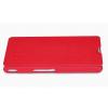Луксозен кожен калъф Flip тефтер Nillkin за Sony Xperia ZR M36h - червен