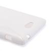 Силиконов калъф / гръб / TPU S-Line за Sony Xperia C S39h - бял S-Case