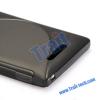 Силиконов калъф / гръб / TPU S-Line за Sony Xperia C S39h - черен
