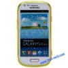 Силиконов гръб / калъф / ТПУ за Samsung Galaxy S DUOS S7562 - жълт / мат