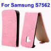 Кожен калъф Flip тефтер за Samsung Galaxy S Duos S7562 / Samsung S Duos 2 S7582 - розов с брокат