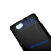 Силиконов калъф / гръб / TPU S-Line за Sony Xperia M - черен