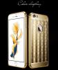 Метален бъмпер / Bumper / с твърд гръб от две части / Ultra Slim Electroplating Aluminum Metal Bumper Xuenair Case за Apple iPhone 6 / 6S - Gold / златен