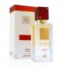 Унисекс Парфюм -Lattafa Ana Abiyedh Rouge EDP 60мл.