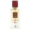 Унисекс Парфюм -Lattafa Ana Abiyedh Rouge EDP 60мл.