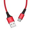 USB кабел за зареждане и пренос на данни / BOROFONE Type C кабел BX20 1m. FAST 2A - червен