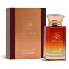 Унисекс Парфюм - Al Haramain Amber Musk EDP 100 мл.