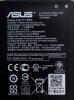 Оригинална батерия Asus C11P1506 за Zenfone Live G500TG / Zenfone Go ZC500TG - 2070mAh