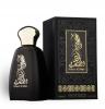Унисекс Парфюм - Athoor Al Alam Ameer Al Sahra EDP 100 мл.