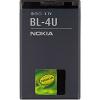 Оригинална батерия за Nokia Asha 311 BL-4U - 1000 mAh
