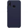Луксозен гръб Silicone Case за Huawei P20 Lite - тъмно син