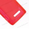 Силиконов калъф / гръб / TPU S-Line за Sony Xperia E - червен