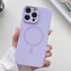 Луксозен гръб / кейс / Smooth Guard Silicone Case с безжично зареждане MagSafe за Apple iPhone 16 Pro (6.3) - светло лилав