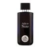 Дамски Парфюм - Fragrance World Adicto Noir