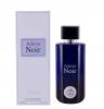 Дамски Парфюм - Fragrance World Adicto Noir