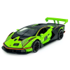 Метална кола Lamborghini Essenza SCV12 със звук, светлина и отварящи се врати 1:24