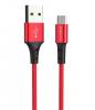 USB кабел за зареждане и пренос на данни / BOROFONE Micro USB BX20 1m. FAST 2A - червен