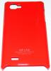 Заден предпазен твърд гръб / капак / SGP за LG Optimus 4X P880 - червен