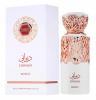 Унисекс Парфюм - French Avenue Diwani Beirut EDP 100 мл.
