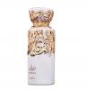 Унисекс Парфюм - French Avenue Diwani Beirut EDP 100 мл.