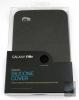 Оригинален силиконов калъф за Samsung Galaxy Tab P1000 - черен / призма