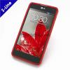 Силиконов калъф / гръб / TPU S-Line за LG Optimus G E975 - червен