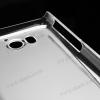 Заден предпазен твърд гръб за Huawei Ascend G600 - прозрачен