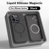 Луксозен гръб / кейс / Silicone Case с безжично зареждане MagSafe за Apple iPhone 16e - черен